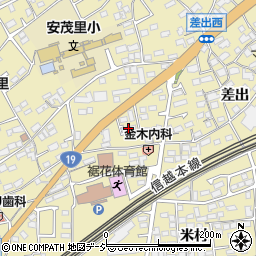 青沼アパートＡ周辺の地図