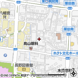 長野県長野市栗田1727周辺の地図