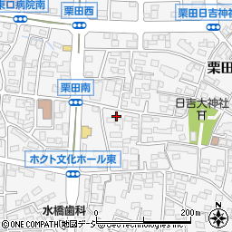 長野県長野市栗田523周辺の地図