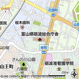 富山県砺波総合庁舎　砺波農林振興センター総務課総務班周辺の地図