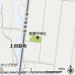 東護守神社周辺の地図