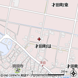 石川県金沢市才田町周辺の地図