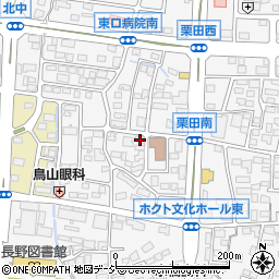 長野県長野市栗田302周辺の地図