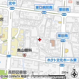 長野県長野市栗田299周辺の地図