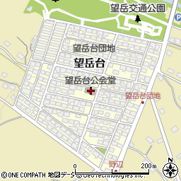 望岳台公会堂周辺の地図