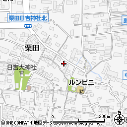 長野県長野市栗田447周辺の地図