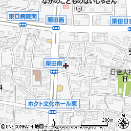 ドラッグストアマツモトキヨシ　長野栗田店周辺の地図