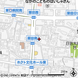 マツモトキヨシ長野栗田店周辺の地図