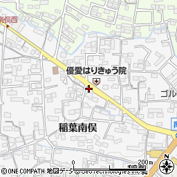 浜田屋クリーニング南俣店周辺の地図