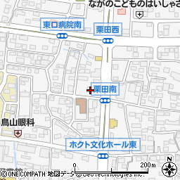 長野県長野市栗田1800周辺の地図