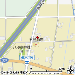 富山県砺波市矢木185周辺の地図