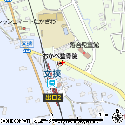 JR文挟駅入口周辺の地図