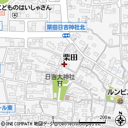 長野県長野市栗田435周辺の地図