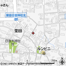 長野県長野市栗田913周辺の地図