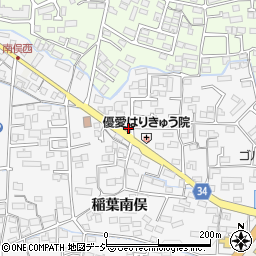 長野県長野市稲葉2523-1周辺の地図