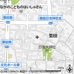 長野県長野市栗田501周辺の地図