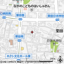 長野県長野市栗田341-8周辺の地図
