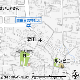 長野県長野市栗田438周辺の地図