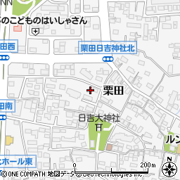 長野県長野市栗田499周辺の地図