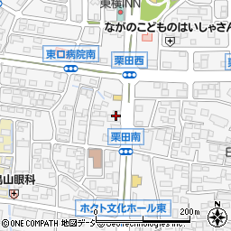 長野県長野市栗田1795周辺の地図