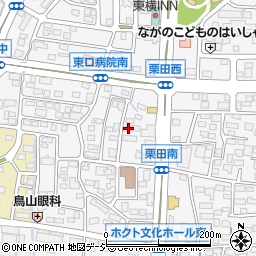 長野県長野市栗田312周辺の地図