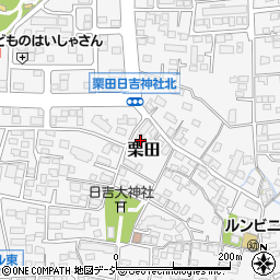 長野県長野市栗田430周辺の地図