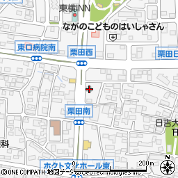 長野県長野市栗田1840周辺の地図