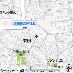 長野県長野市栗田916周辺の地図