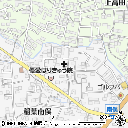 長野県長野市稲葉2520周辺の地図