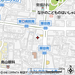 長野県長野市栗田311周辺の地図