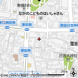 長野県長野市栗田1841周辺の地図