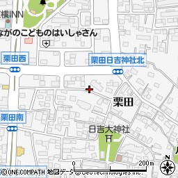 長野県長野市栗田1934周辺の地図