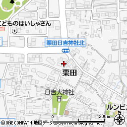 長野県長野市栗田1944周辺の地図