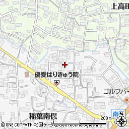 長野県長野市稲葉2518周辺の地図