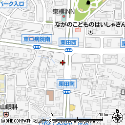 長野県長野市栗田1789周辺の地図