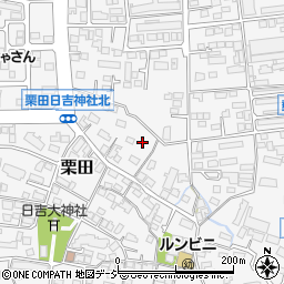 長野県長野市栗田919周辺の地図