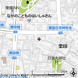 長野県長野市栗田1951周辺の地図