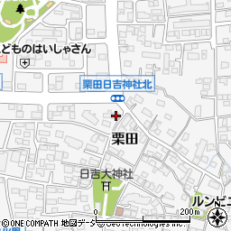 長野県長野市栗田1938周辺の地図