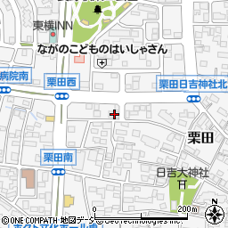 長野県長野市栗田1856周辺の地図