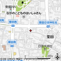 長野県長野市栗田1952周辺の地図