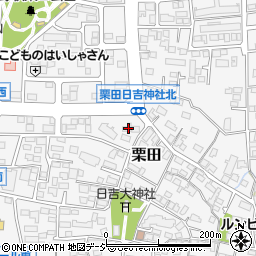 長野県長野市栗田1942周辺の地図