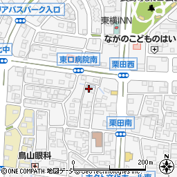 長野県長野市栗田310周辺の地図