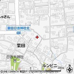 長野県長野市栗田920周辺の地図