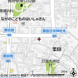 長野県長野市栗田1930周辺の地図