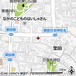 長野県長野市栗田1928周辺の地図