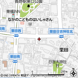 長野県長野市栗田1922周辺の地図