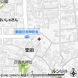 長野県長野市栗田923周辺の地図
