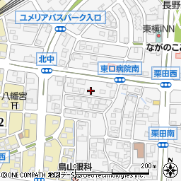 長野県長野市栗田1671周辺の地図
