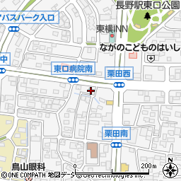 長野県長野市栗田351周辺の地図