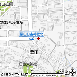 長野県長野市栗田926周辺の地図